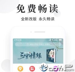 云开app官方登录入口